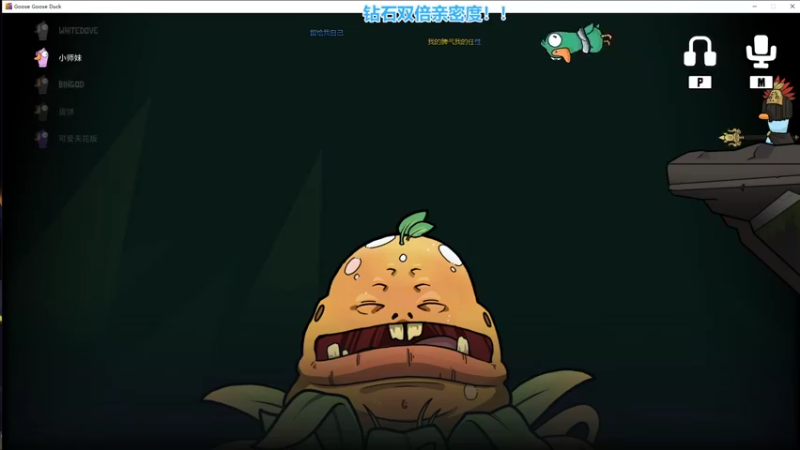 【2022-11-24 23点场】右手supking：狼人杀高手，峡谷千分，绝地枪神，永劫太刀