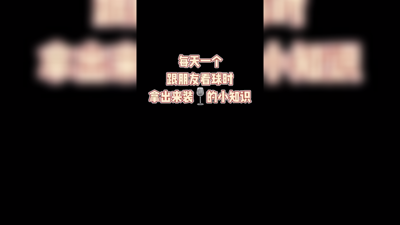 叶老师课堂开课了（bushi