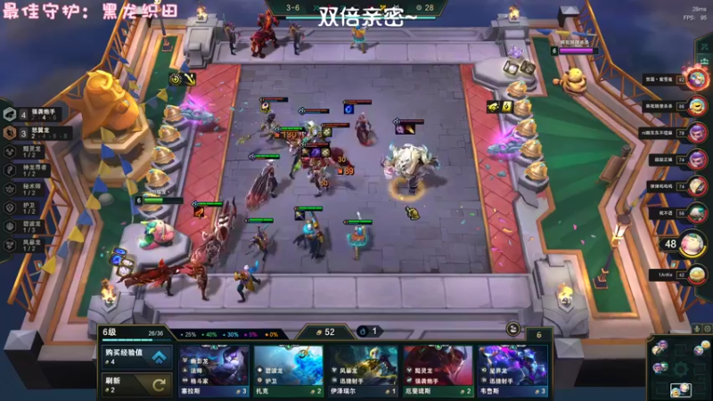 【2022-11-24 21点场】一只猛龙丶：[白银双倍]游戏天才罢了