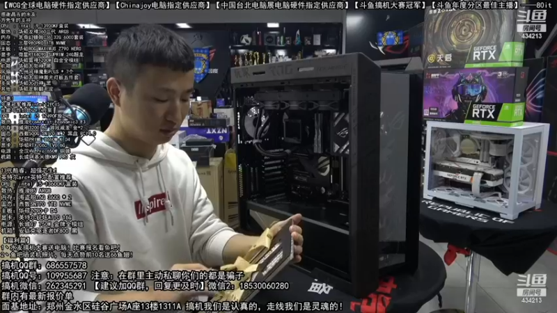 【2022-11-25 04点场】80it电脑网：郑州80it：英特尔配置推荐