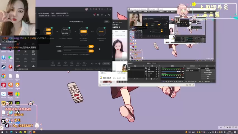 【2022-11-24 16点场】一碗饭饭o：小奶团  双倍双倍！
