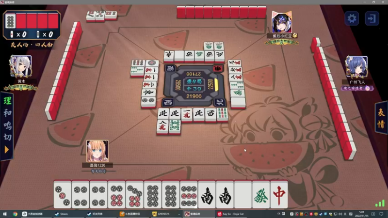 【2022-11-25 05点场】刘嘉俊Sylar1：【双倍】拿出你的百分之百！