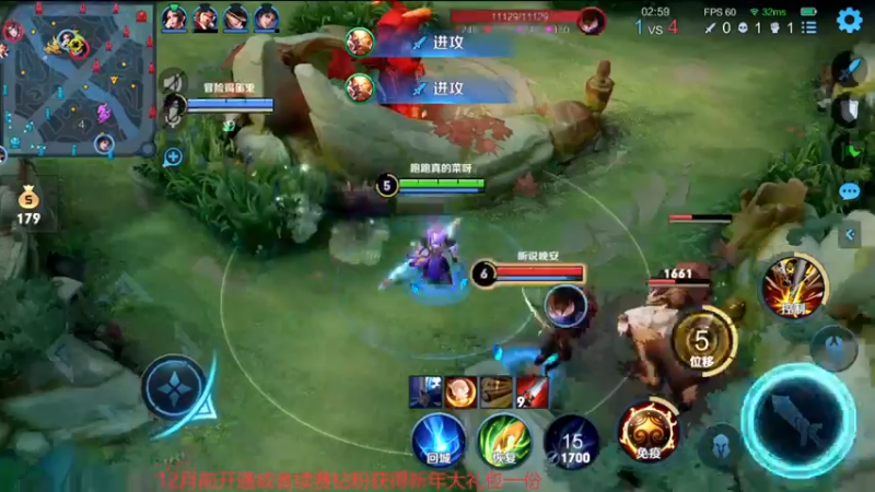 【2022-11-25 13点场】韩跑跑ovo：婉儿新皮肤体验~