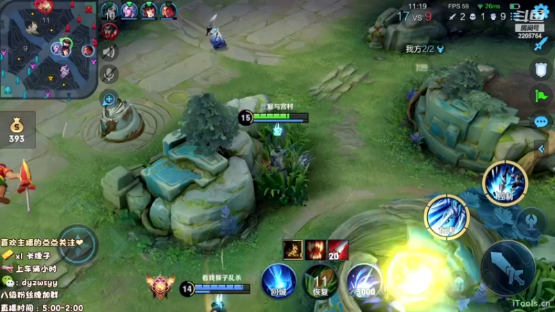 【2022-11-25 07点场】声优赵猥琐：国服最强赵云7天冲百星