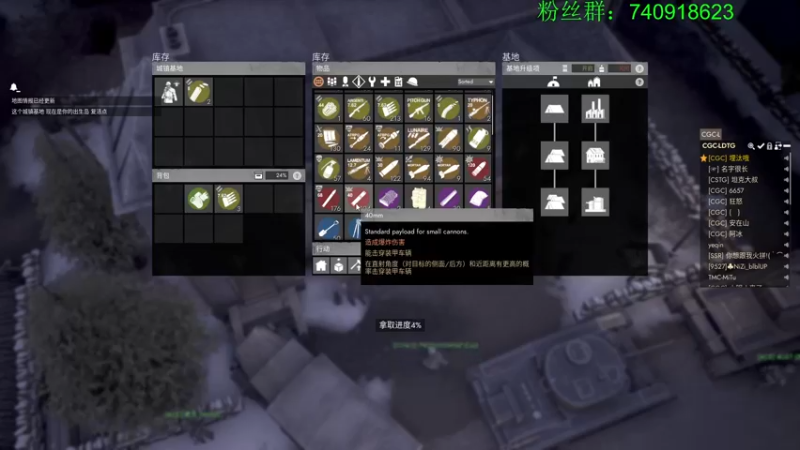 【2022-11-23 20点场】重金难求一杯水：阿水牌散兵坑