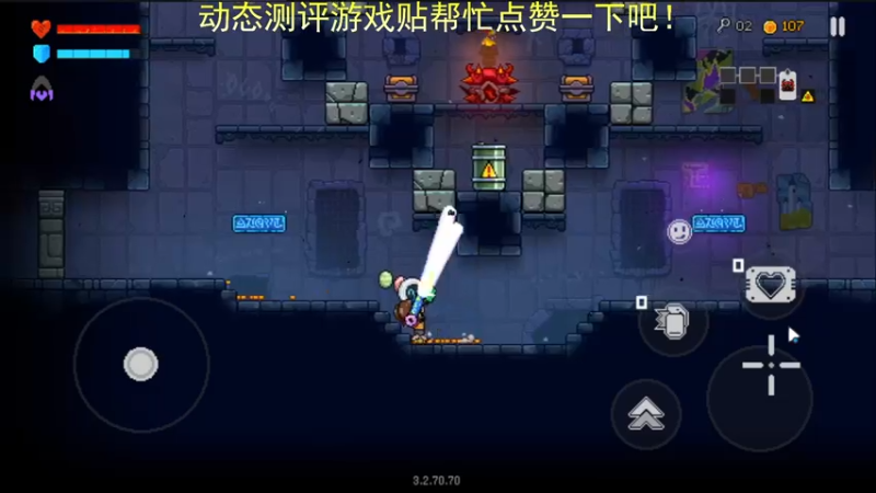 【2022-11-24 23点场】欧根er：霓虹深渊：无限第一天试试水