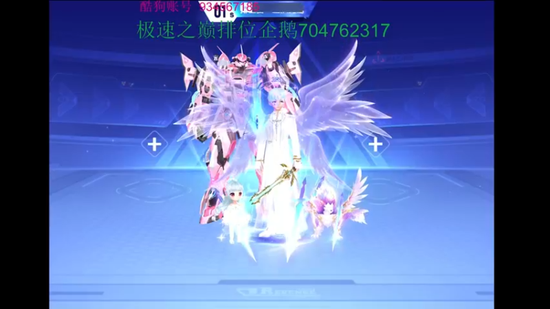 【2022-11-25 19点场】飞车计时k神：9点垫底赛！