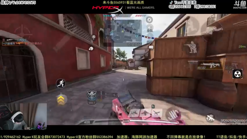 【2022-11-24 19点场】Yaso不是亚索：【Yaso】上海川沙一鸽排位教学