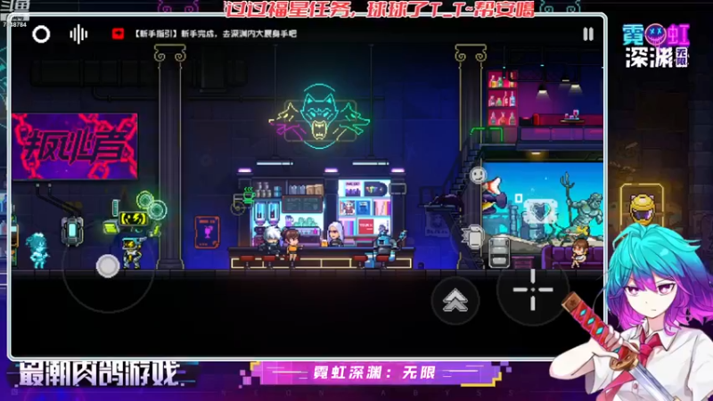 【2022-11-25 19点场】SW安歌儿：✨【亲密X2】安歌✨别emo啦❤