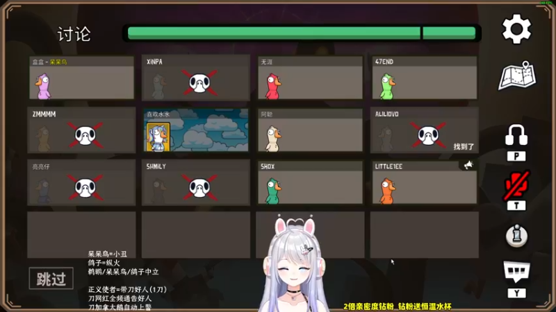 【2022-11-24 21点场】小盒子u：【虚拟主播】【黄金双倍】