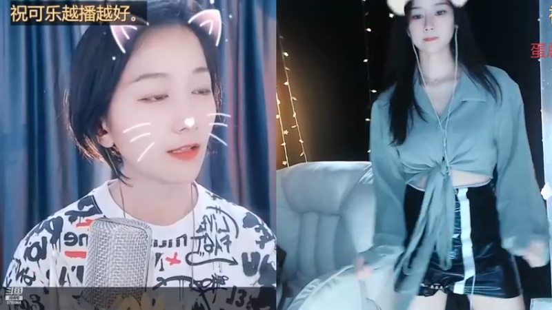 【2022-11-24 22点场】Sa叁儿：【成都】双子座女生