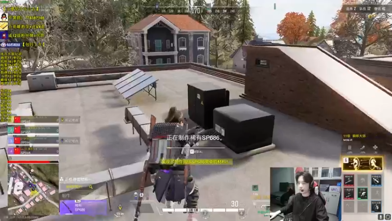 【2022-11-24 13点场】Table白羊：【全职业天花板】单四，10点带钻粉上车~