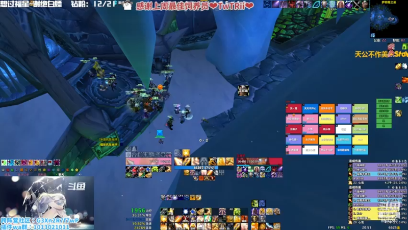 【2022-11-24 20点场】巫笑笑：盛典星光摩多摩多