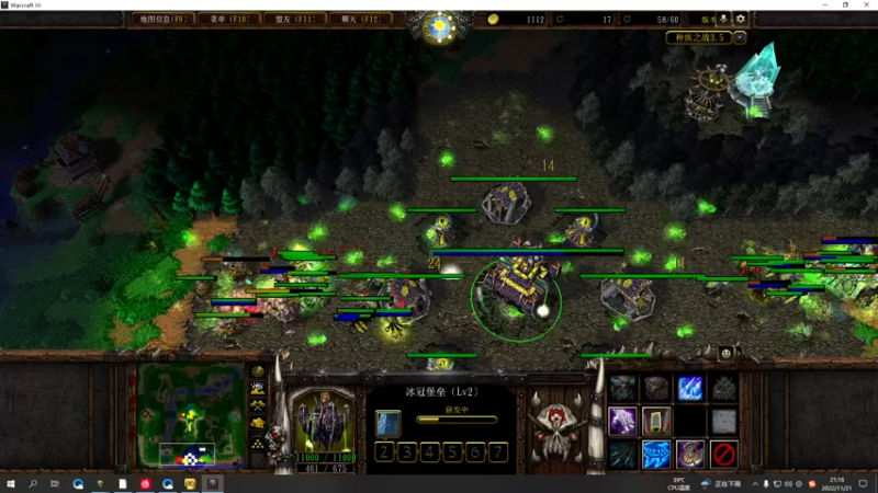 【2022-11-21 21点场】Ace凡森：魔兽争霸：RPG聚集地！