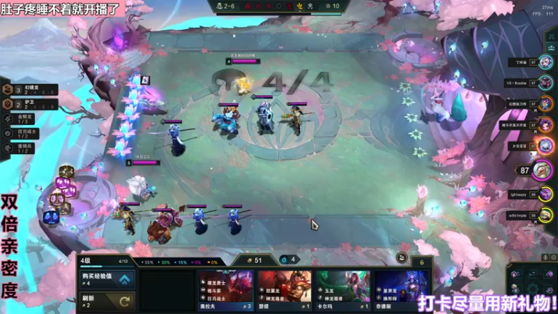 【2022-11-25 14点场】若若跑的贼快：勤奋小若来了