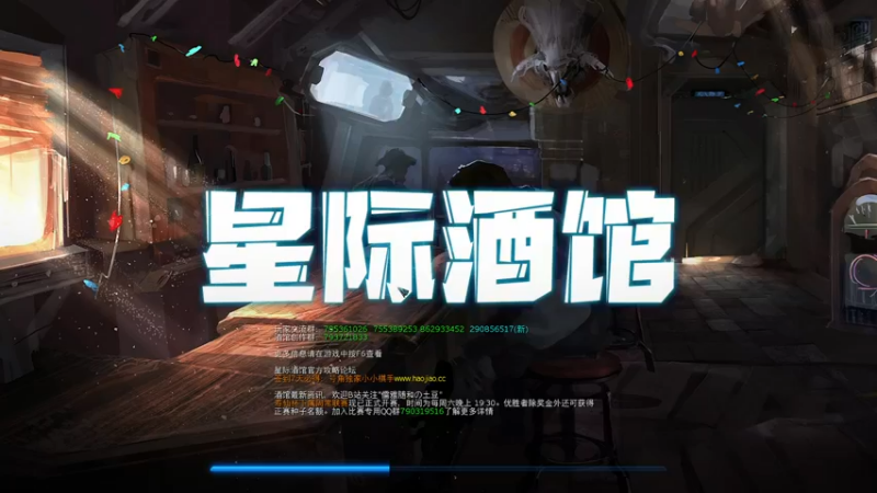 【2022-11-24 23点场】scboy：复建下星际1