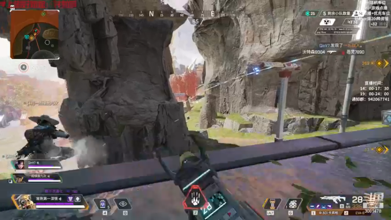 【2022-11-24 16点场】陌陌孖然：小陌：战神5