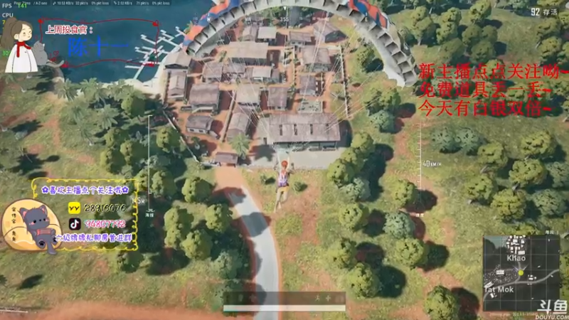 【2022-11-24 16点场】哦呦orz：【小奶团】今天双倍卡呦～