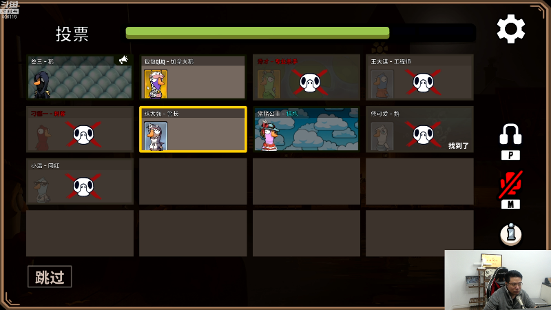 【英雄联盟】芜湖大司马丶的精彩时刻 20221125 17点场