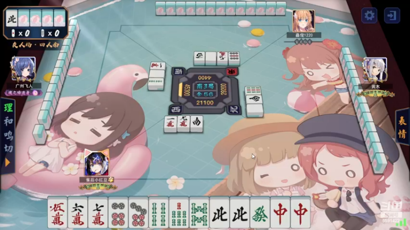 【2022-11-25 04点场】小红豆阿：搞搞自走棋