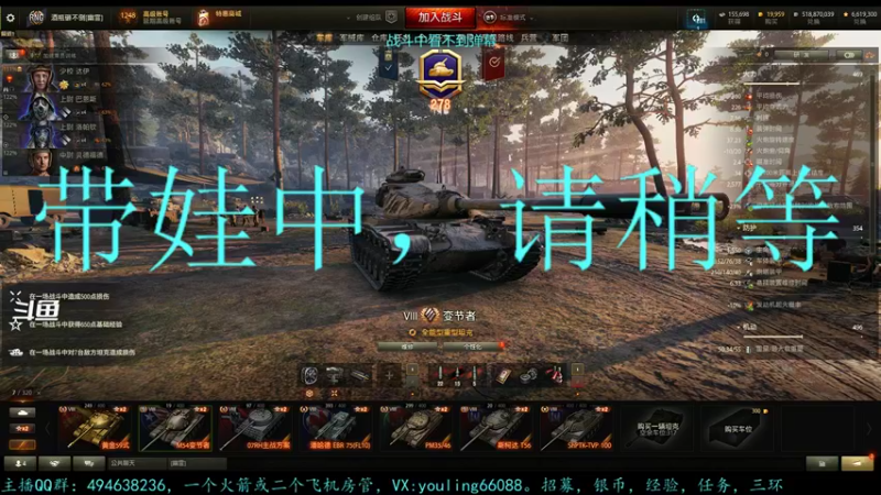 【2022-11-24 14点场】暗夜幽霊：幽霊：水友团建好啦~