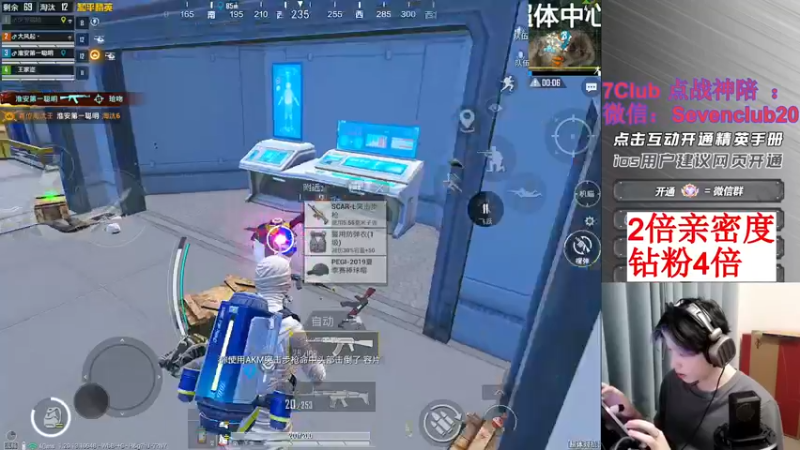 【2022-11-25 17点场】泼痞yyds：【开通精英手册换皮肤】