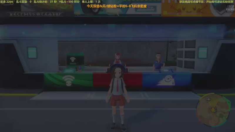 【2022-11-25 19点场】白白的胖胖呀：⭐️双倍快乐⭐️