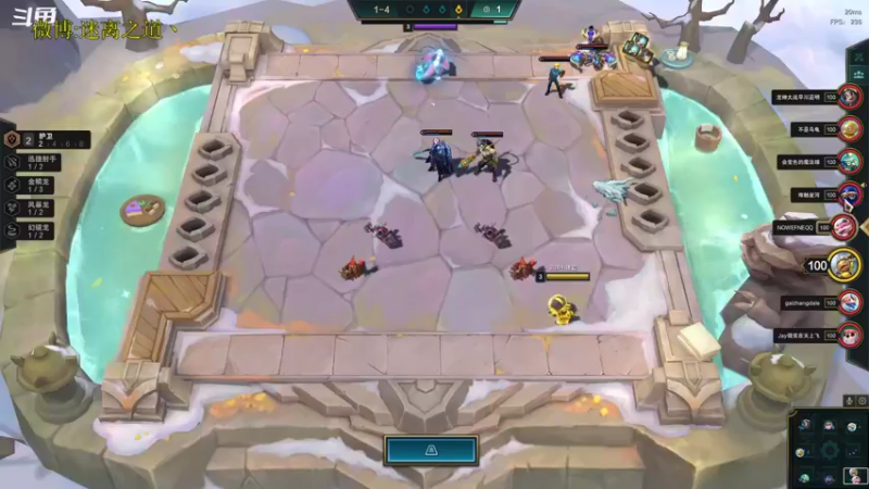 【2022-11-25 02点场】迷离之道丶：迷离劫：星界龙王