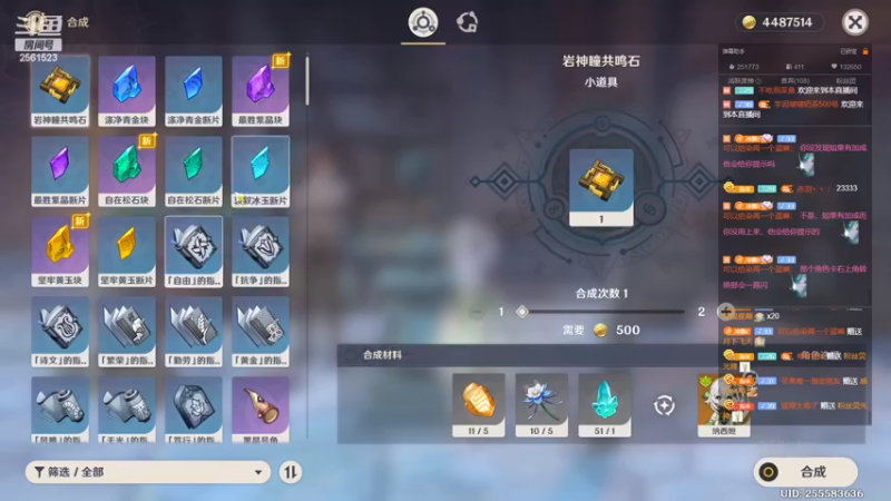 【2022-11-25 18点场】冲酱ccc：晚上好晚上好巅峰赛