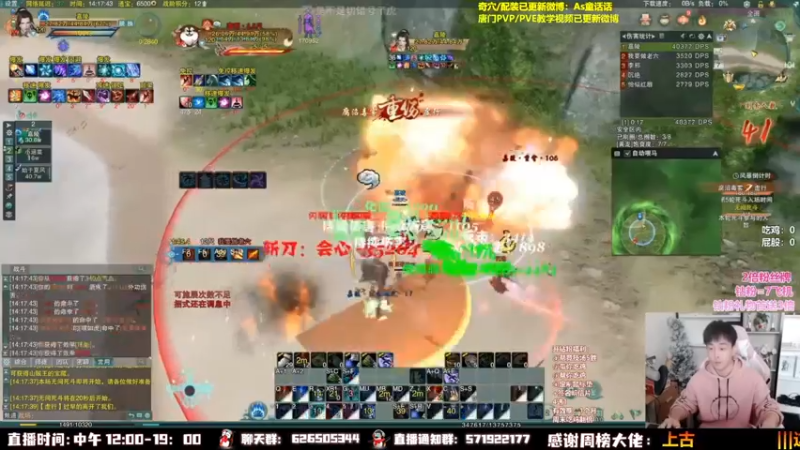 【2022-11-25 01点场】As童话话话：童话吃鸡集锦，把把吃鸡！