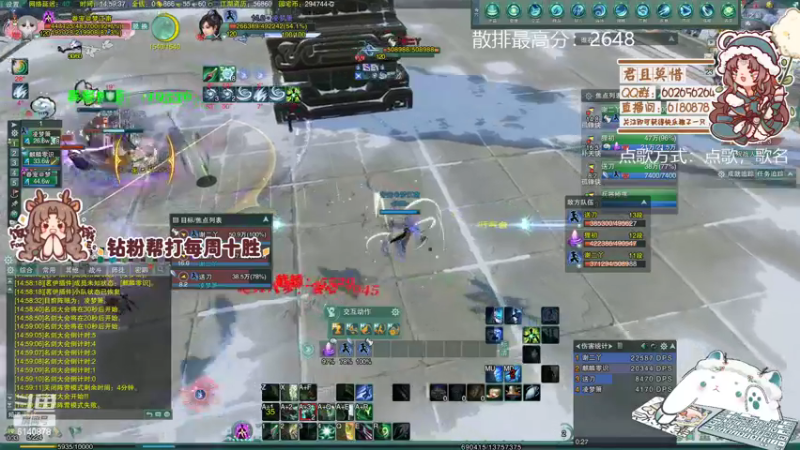 【2022-11-23 14点场】君且莫惜一：【开人流无方】白银双倍，下午先散排