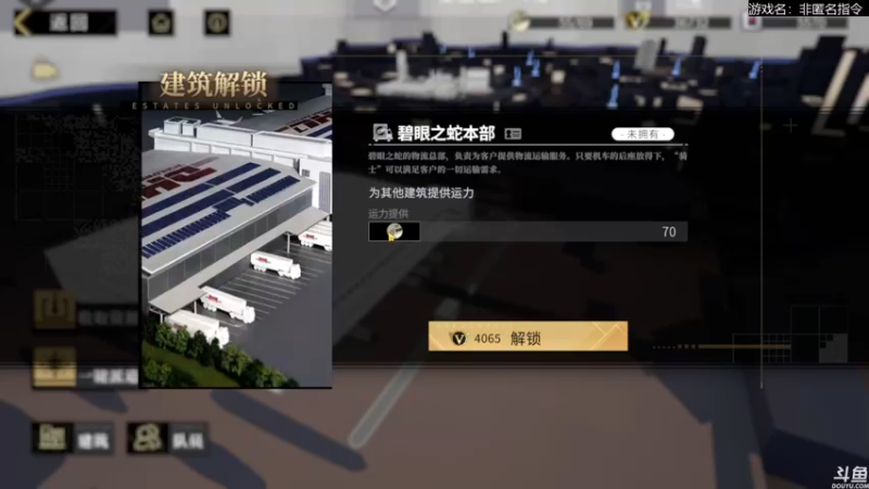 【2022-11-25 15点场】猫叔灬灬：【猫叔】来看看黑五秋促吧~~~