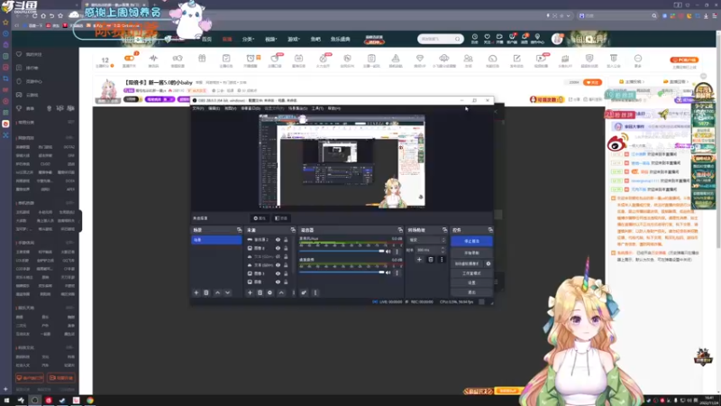【2022-11-24 16点场】爱吃包谷的新一酱ye：【双倍卡】新一酱5.0的小baby