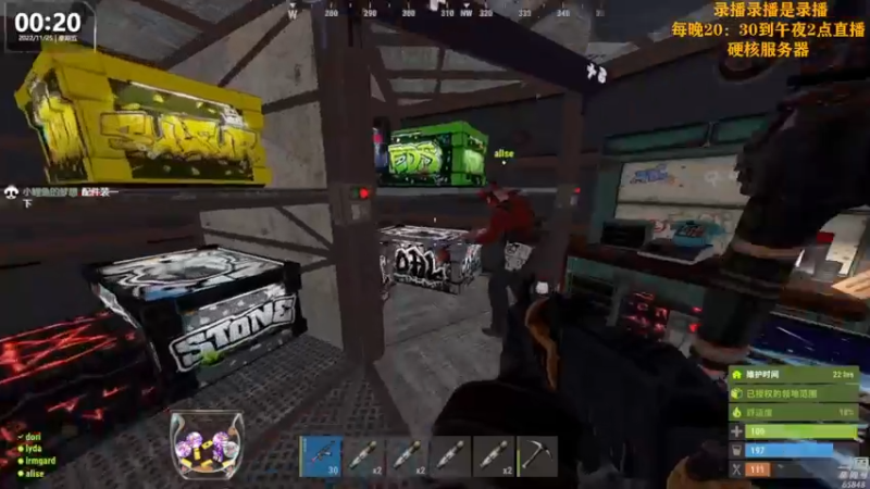 【2022-11-25 18点场】Happy丨猫腻：[猫腻]双倍亲密度已经开启