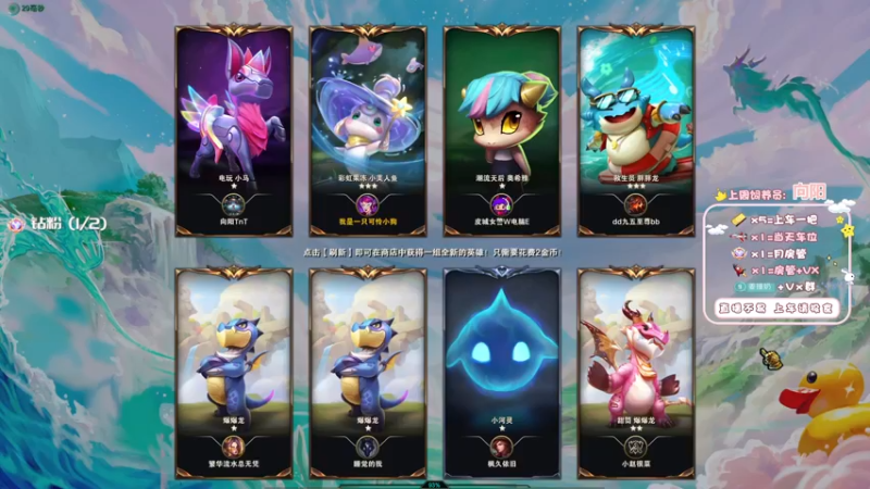 【2022-11-25 00点场】姜撞奶ovo：双倍 安静的直播间