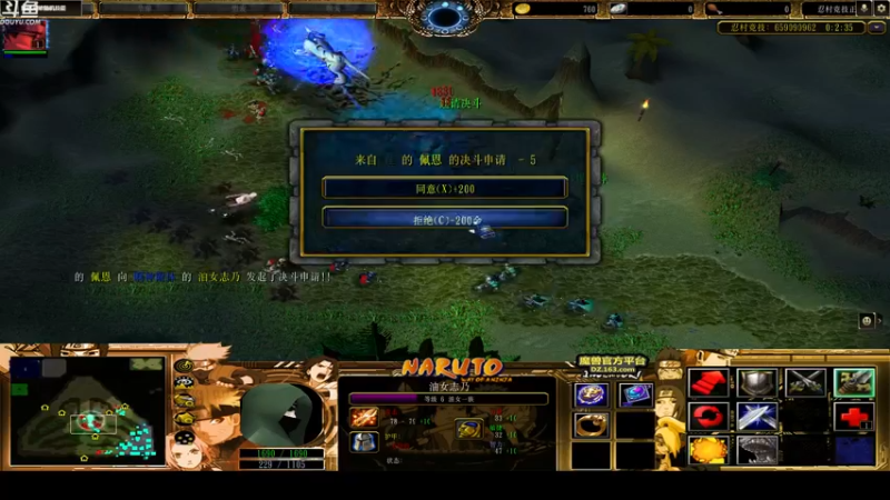 【2022-11-22 21点场】wenshen589：哪有这么容易倒下！