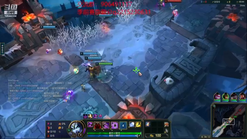 【2022-11-24 04点场】冰块哥ekko：凌晨玩会大乱斗