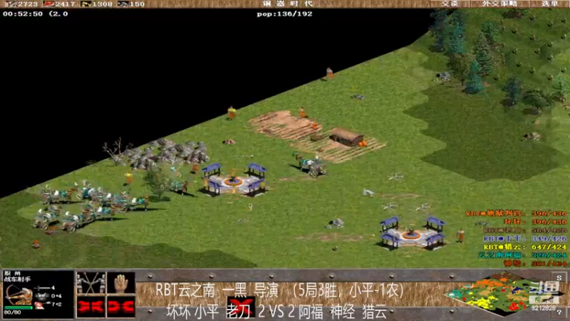 【2022-11-25 23点场】泰兴一地狱判官：泰兴一地狱判官的直播间