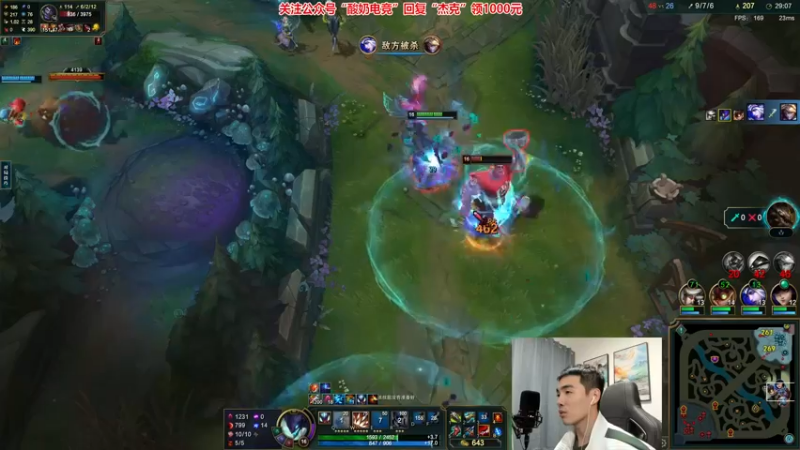 【2022-11-24 23点场】杰克螳螂：腰疼我歇会，稍微晚点来！