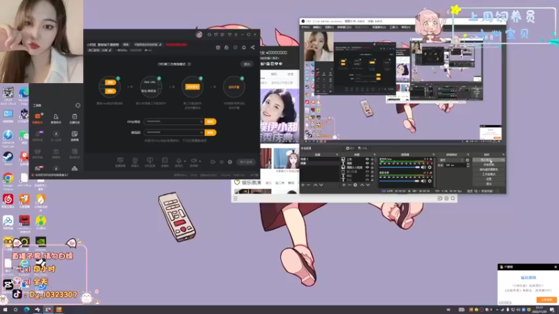 【2022-11-20 21点场】一碗饭饭o：小奶团  是饭饭不是憨憨