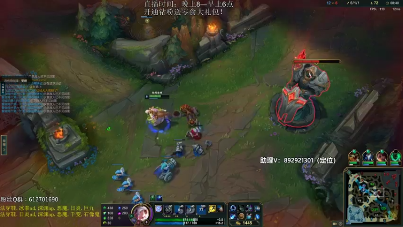 【2022-11-25 04点场】狗康Bfate丶：闭眼上分，不灭皎月直接封神！