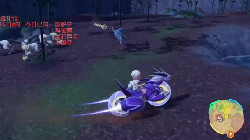 【2022-11-25 11点场】丶子魂魄兮为鬼雄：雄：全是闪道馆