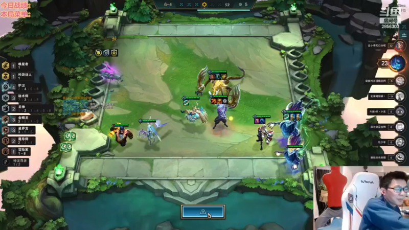 【2022-11-25 19点场】NB丶条皮兄弟：国服水友赛有胆你就来！！