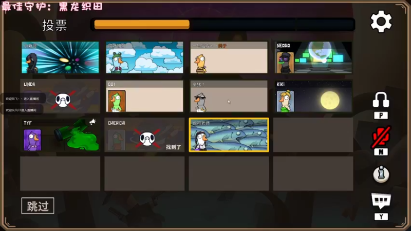 【2022-11-23 01点场】一只猛龙丶：（双倍）重庆第一深情~