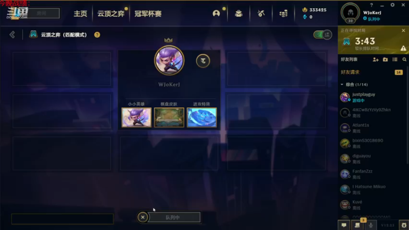 【2022-11-24 22点场】教练JoKer：测试服最强阵容发现了，怪兽拼多多95