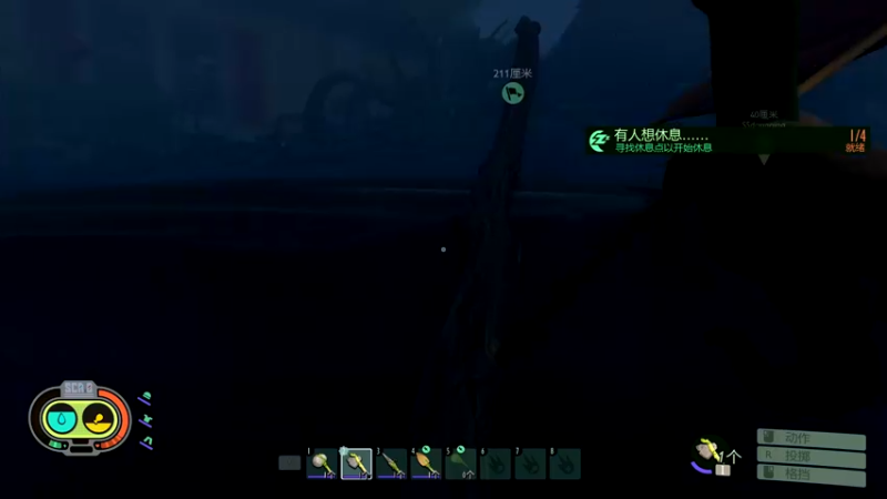 【2022-11-22 19点场】丨绅士瑄丨：憨憨头子出现！速速集合！~