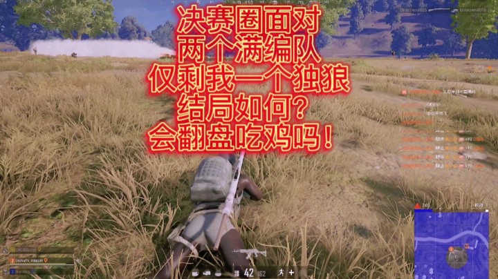 冷静面对两个满编并且...