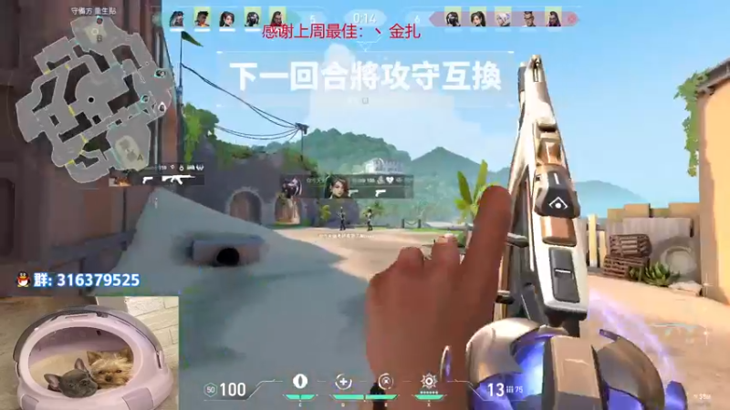 【2022-11-23 22点场】瓦罗兰特啊杰：【啊杰】：