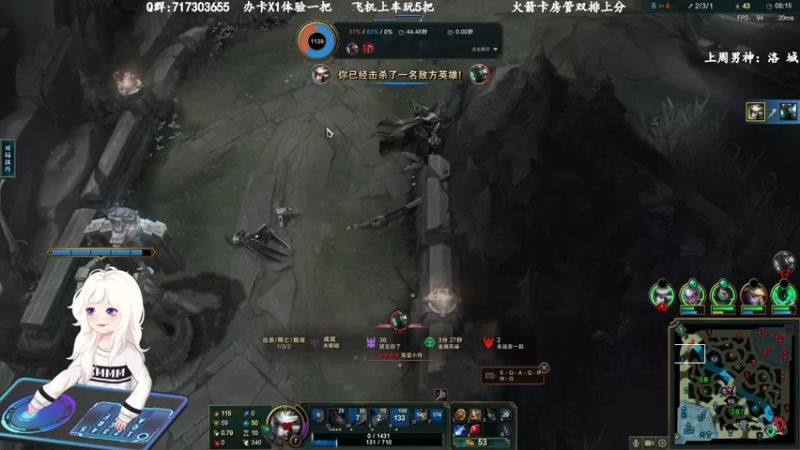 【2022-11-25 21点场】苏宛儿丶：宗师妹妹：组排有车位