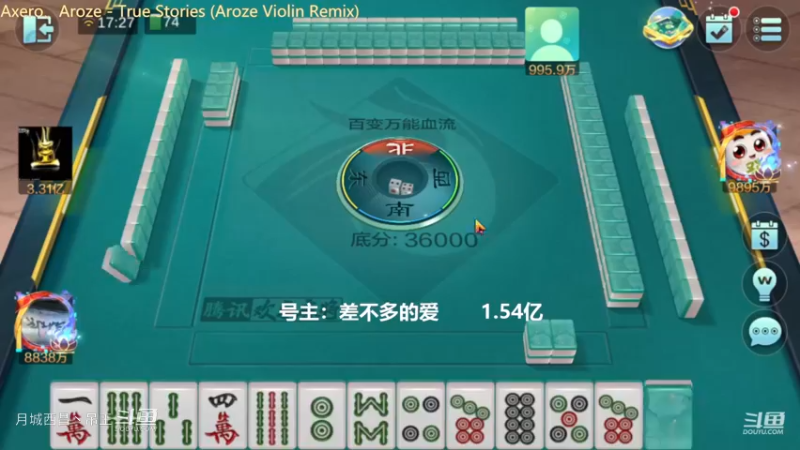 百变玩法，忍了一张牌结果血赚1.23亿